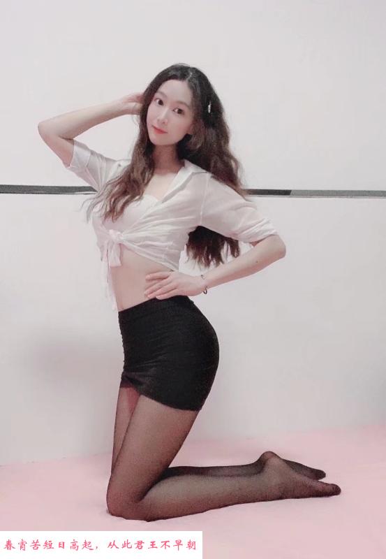 南山小美 第4张