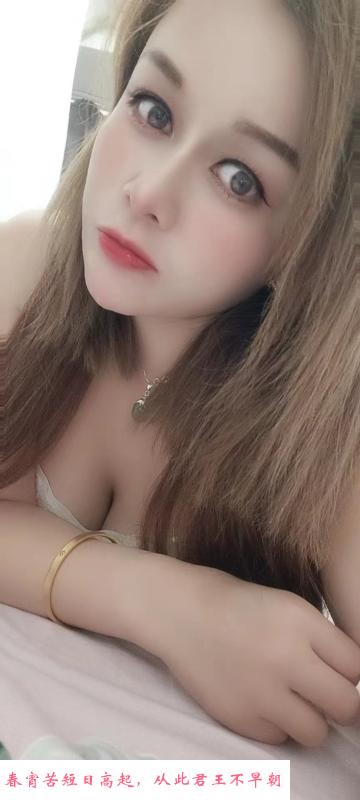 南江宁大胸琪琪 第1张