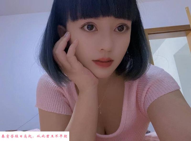 江阴性感短发小骚妹 第2张