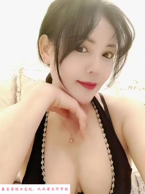 南开服务系少妇 第1张