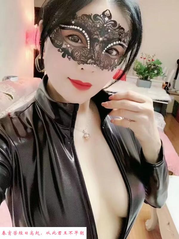南开服务系少妇 第2张