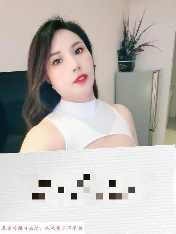 大长腿豪乳 第2张