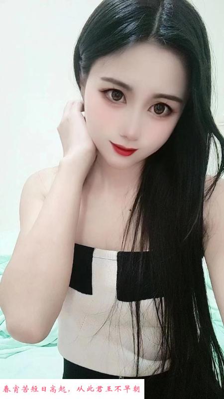 宝安楚儿 第2张