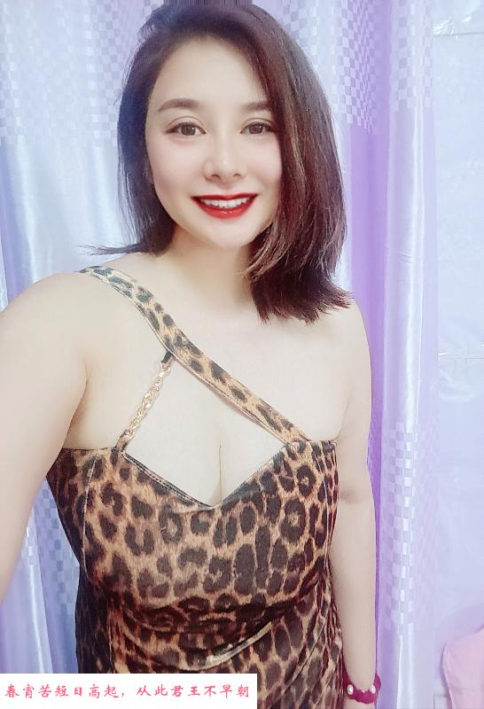 惠城万人迷 第2张