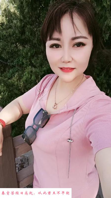 石景山小小草梅子 第1张