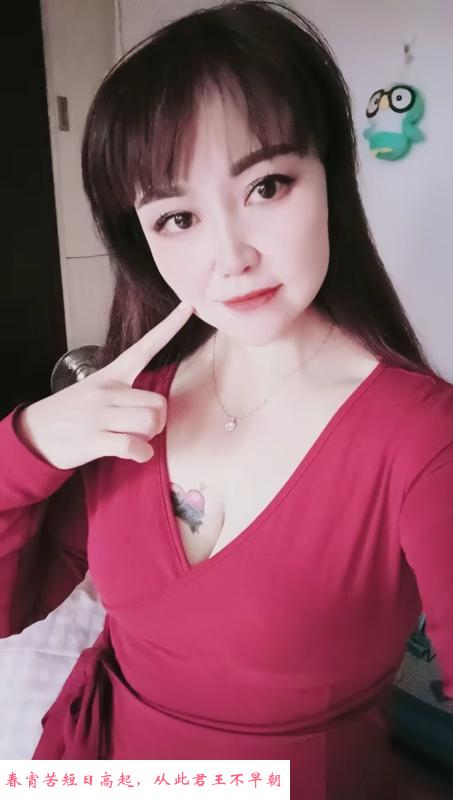 石景山小小草梅子 第3张