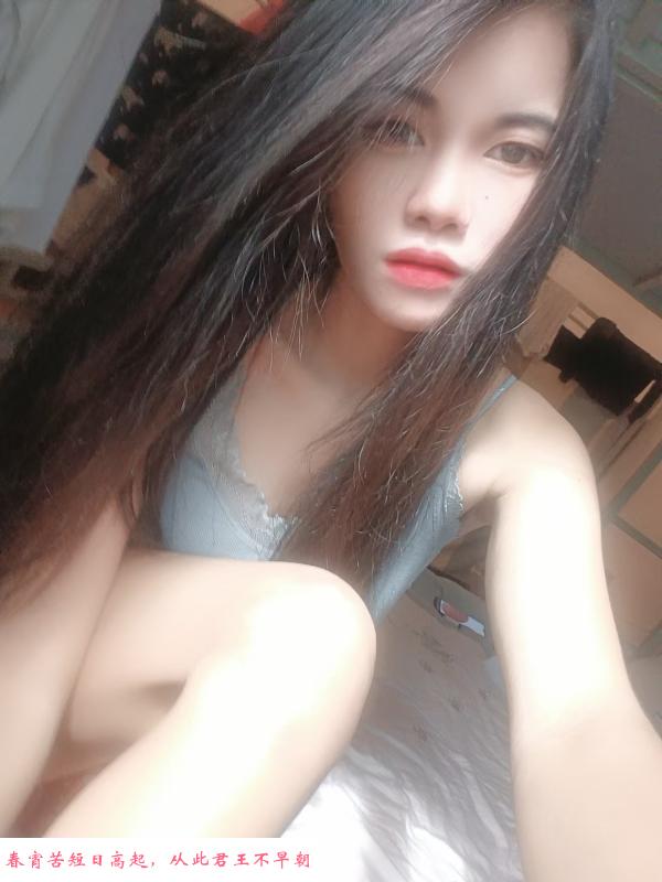服务系苗条小少妇 第1张