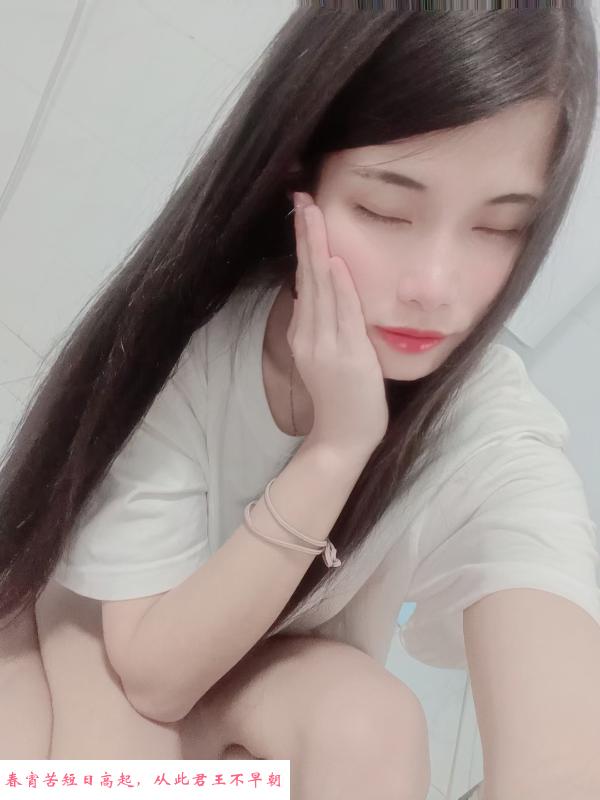 服务系苗条小少妇 第2张