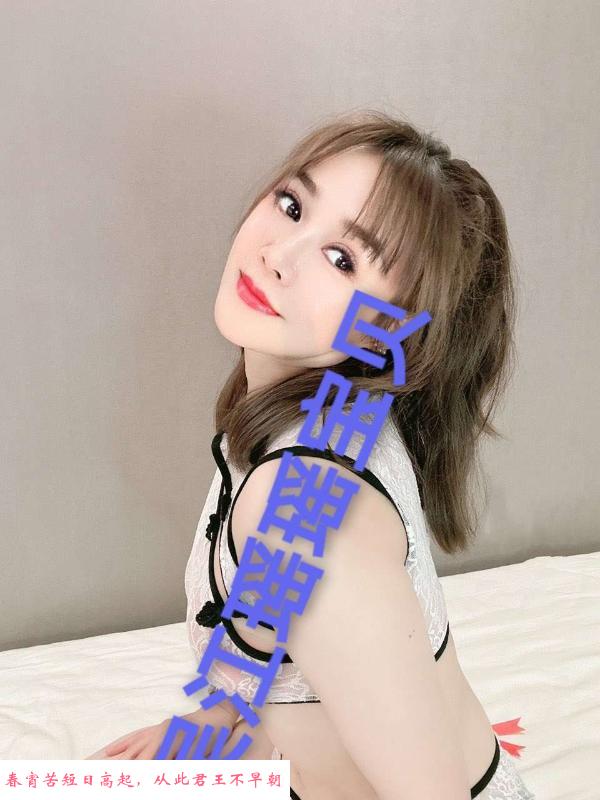 吴江采花记 第3张