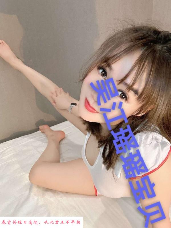 吴江采花记 第4张