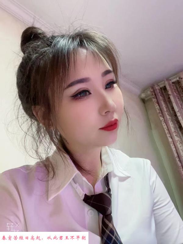 风骚小表妹 第1张