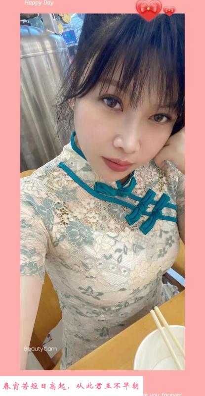 素颜也漂亮小姐姐 第1张