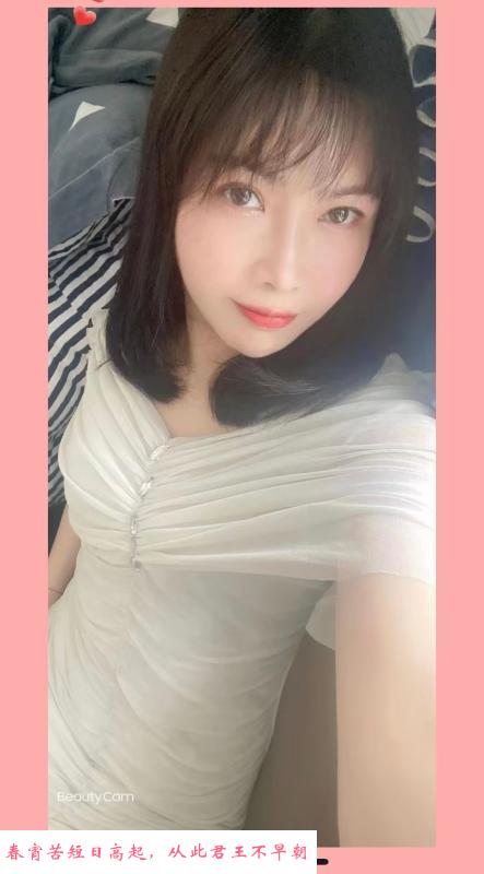 素颜也漂亮小姐姐 第3张