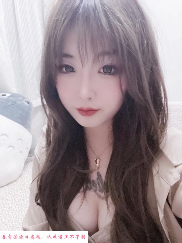 西安雁塔区嘉嘉 第2张