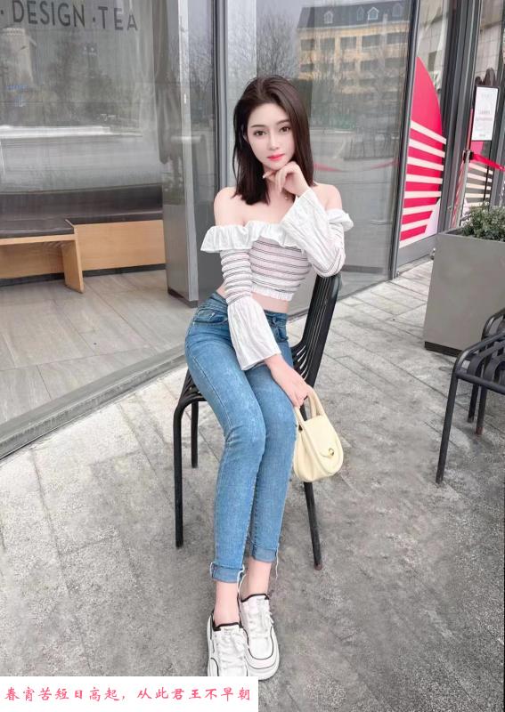 风流少妇小米辣 第1张