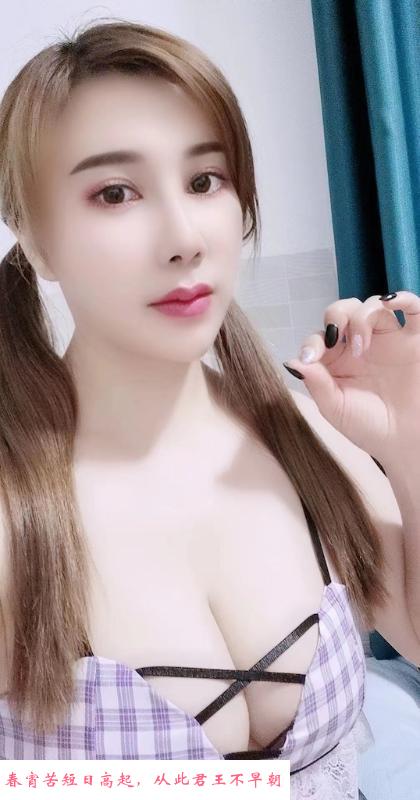 OL大胸婷婷 第2张