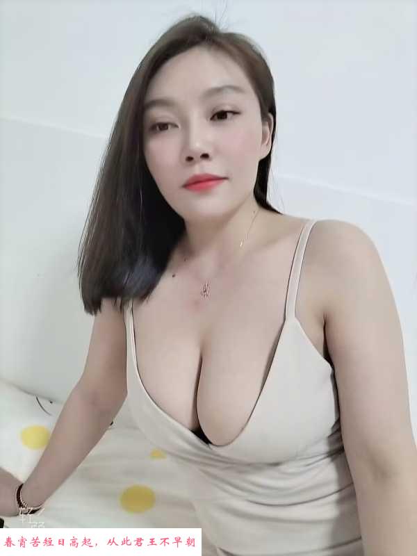 龙华大波水多姐姐 第1张
