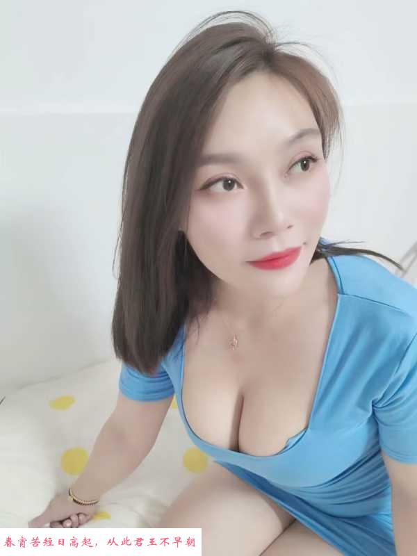 龙华大波水多姐姐 第2张