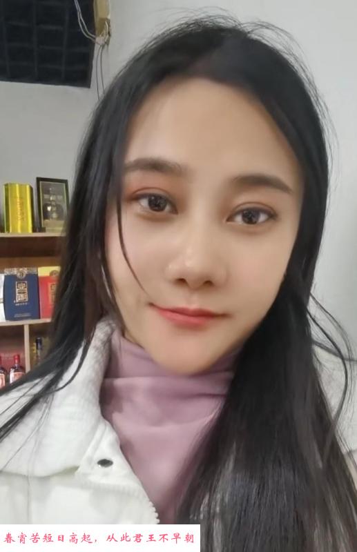 合肥少妇倩倩 第1张