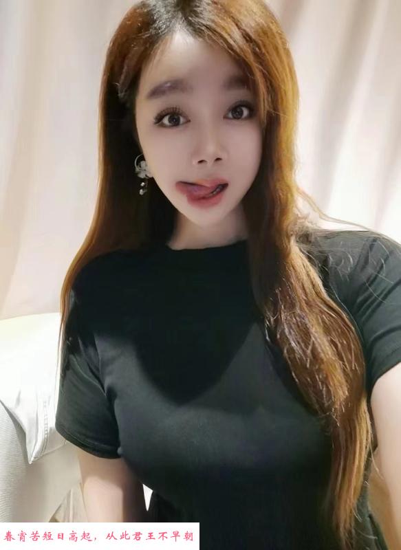 南京大胸妹 第2张