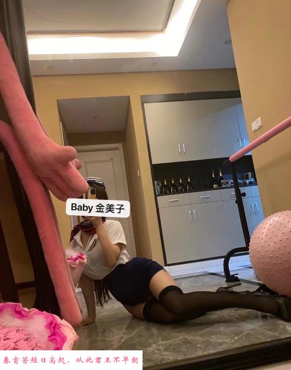 成都大模金美子 第3张