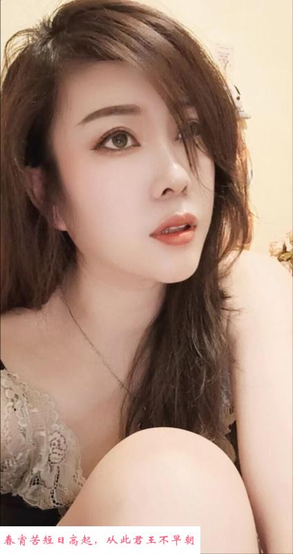 沈阳兼职骚妹子 第1张