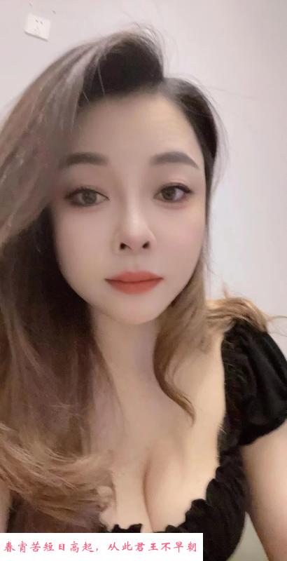 再刷红绳妹子彤彤 第1张