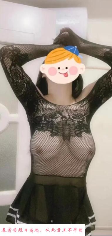 中尺大奶小活 第1张