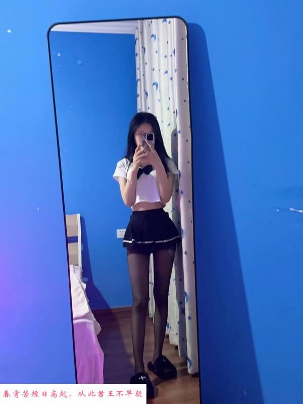 萧山粉嫩女神 第2张