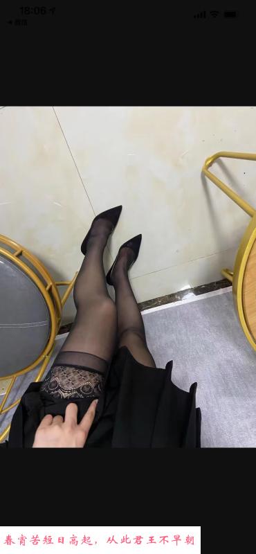 雨花巨乳乔娜 第2张