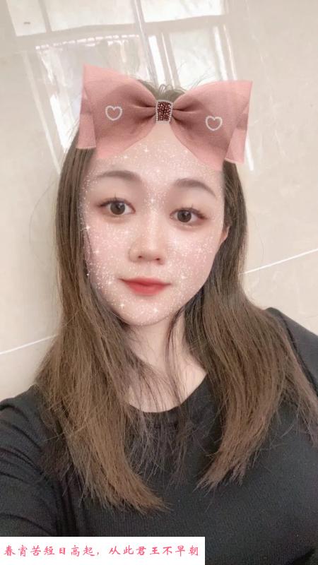 西城热情态度好的妹子 第2张