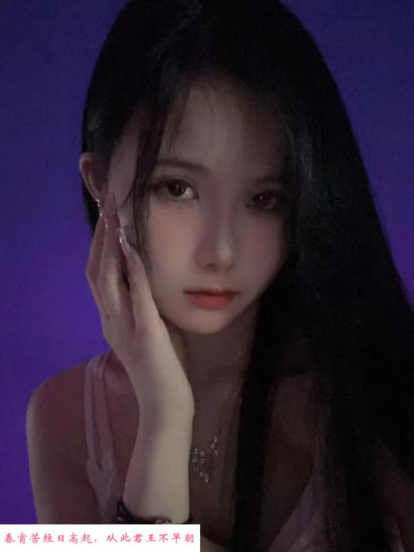 萧山乐瑶 第1张