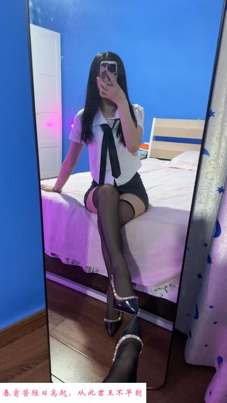 萧山乐瑶 第2张