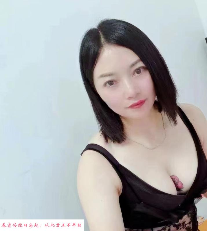 小雪环保开大 第3张