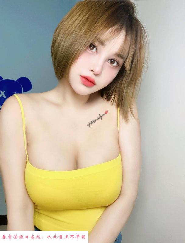 大胸情欲风骚妹子 第3张