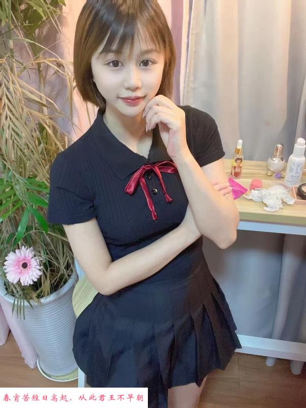 南山橘子 第3张