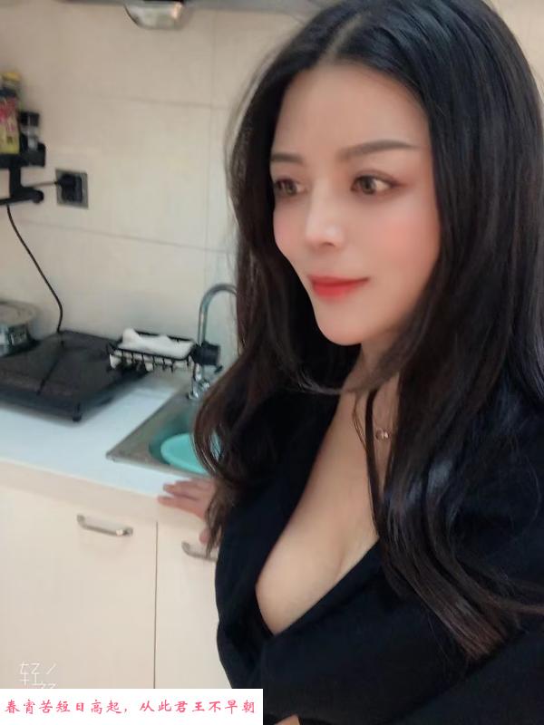 芜湖湾沚大胸 第2张