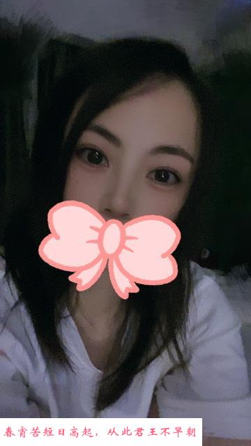 青岛市区服务系个人 第1张