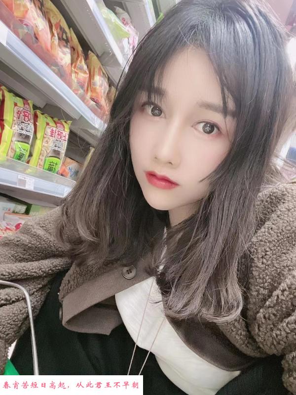 医美奶泡小姐姐 第3张