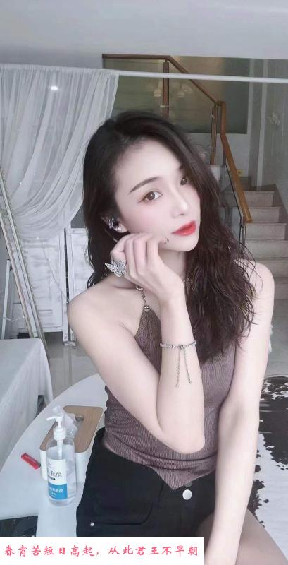 海珠长腿媛媛 第1张