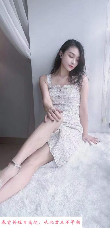 海珠长腿媛媛 第2张