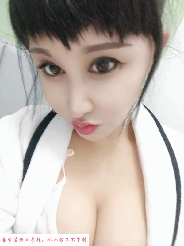 江川东路少妇 第2张