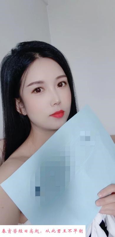 新街口少妇吖姐 第3张