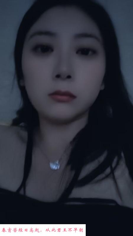 疯狂的小姐姐 第1张