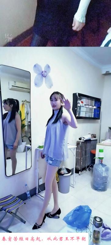 河东三姐妹 第1张
