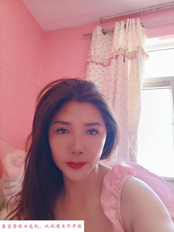 台东巨臀熟女姐姐 第2张