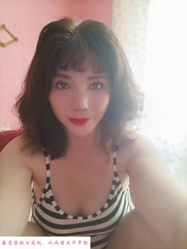 台东巨臀熟女姐姐 第3张