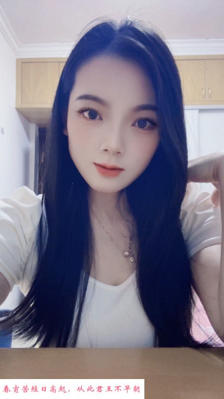 余杭兼职小姐姐 第2张