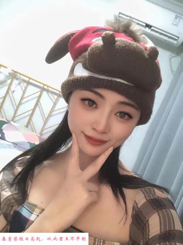 金牛服务系沫沫 第3张
