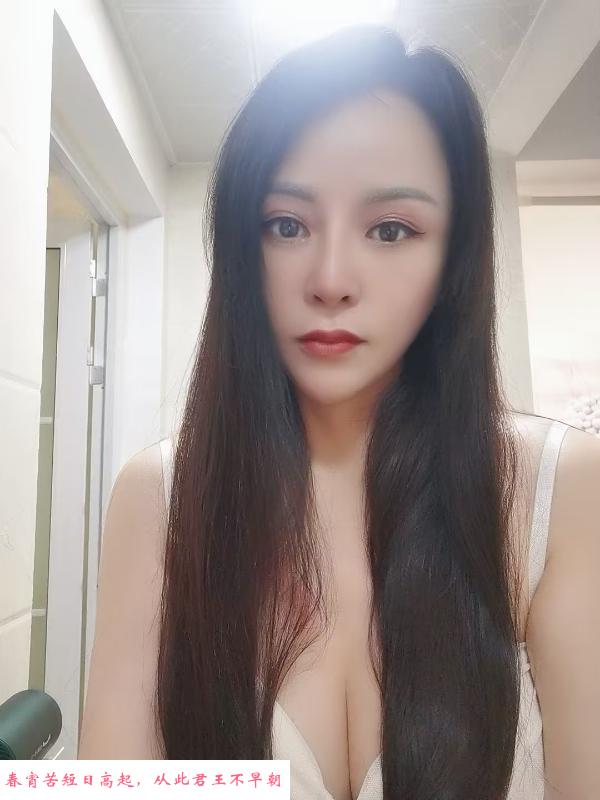 蜀山太妃 第1张